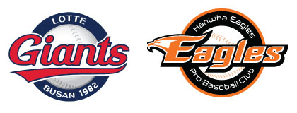 6월16일 KBO 프로야구 롯데 한화 분석