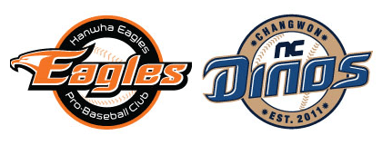 6월17일 KBO 프로야구 한화 NC 분석