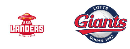 6월17일 KBO 프로야구 SSG 롯데 분석