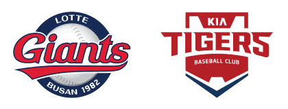 6월21일 KBO 프로야구 롯데 기아 분석