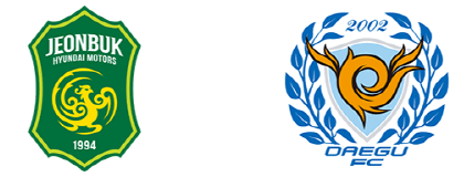 6월25일 K리그 프로축구 전북현대 vs 대구FC 분석