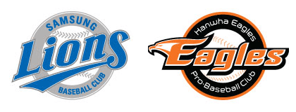 6월25일 KBO 프로야구 삼성 vs 한화 분석
