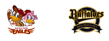 6월29일 NPB 일본프로야구 라쿠텐 vs 오릭스 분석및중계