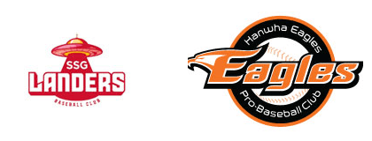 6월30일 KBO 프로야구 SSG vs 한화 분석