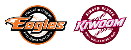 7월1일 KBO 프로야구 한화 vs 키움 분석