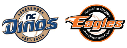 7월6일 KBO 프로야구 NC vs 한화 분석