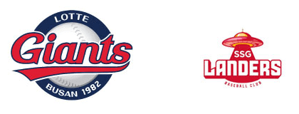 7월7일 KBO 프로야구 롯데 vs SSG 분석