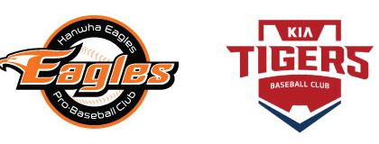 7월8일 KBO 프로야구 한화 vs 기아 분석