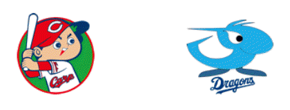 7월9일 NPB 일본프로야구 히로시마 vs 주니치 분석및중계