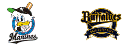 7월9일 NPB 일본프로야구 지바롯데 vs 오릭스 분석및중계