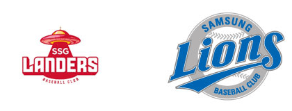 7월9일 KBO 프로야구 SSG vs 삼성 분석