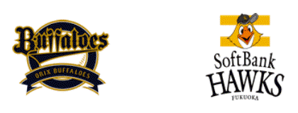 7월13일 NPB 일본프로야구 오릭스 vs 소프트뱅크 분석및중계