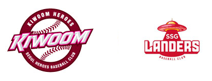 7월14일 KBO 프로야구 키움 vs SSG 분석