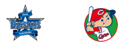 7월14일 NPB 일본프로야구 요코하마 vs 히로시마 분석및중계