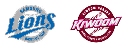 7월22일 KBO 프로야구 삼성 vs 키움 분석