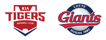 7월23일 KBO 프로야구 기아 vs 롯데 분석