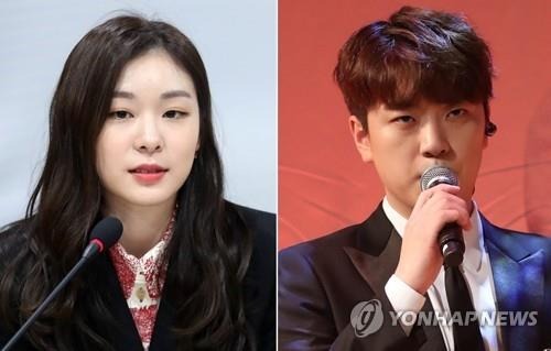 이 파일 사진은 피겨스케이팅 선수 김연아(L)와 클래식 가수 고우림의 모습이다.