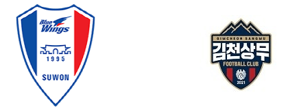 7월30일 K리그 프로축구 수원삼성 vs 김천상무 분석