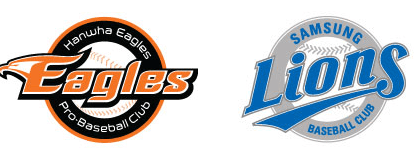 7월28일 KBO 프로야구 한화 vs 삼성 분석