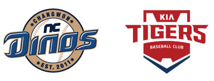 7월28일 KBO 프로야구 NC vs 기아 분석