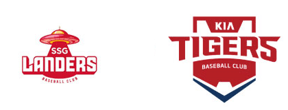 7월29일 KBO 프로야구 SSG vs 기아 분석