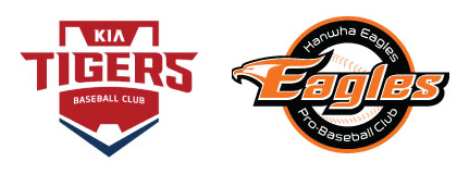 8월4일 KBO 프로야구 기아 vs 한화 분석