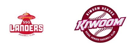 8월4일 KBO 프로야구 SSG vs 키움 분석