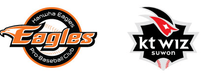 8월5일 KBO 프로야구 한화 vs KT 분석