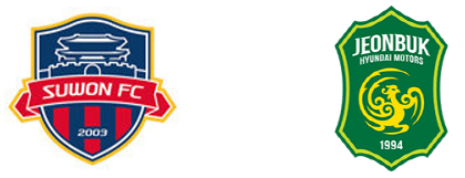 8월10일 K리그 프로축구 수원FC vs 전북현대 분석