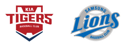 8월10일 KBO 프로야구 기아 vs 삼성 분석