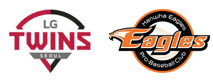 8월10일 KBO 프로야구 LG vs 한화 분석