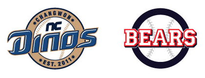 8월10일 KBO 프로야구 NC vs 두산 분석