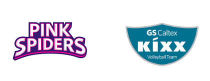8월17일 KOVO컵 프로배구 흥국생명 vs GS칼텍스 분석