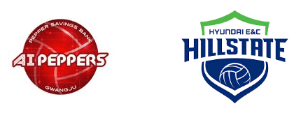 8월18일 KOVO컵 여자프로배구 페퍼저축은행 vs 현대건설 분석