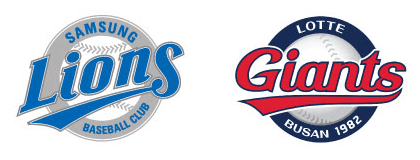 8월26일 KBO 프로야구 삼성 vs 롯데 분석