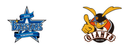9월7일 NPB 일본프로야구 요코하마 vs 요미우리 분석및중계