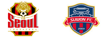 9월10일 K리그 프로축구 FC서울 vs 수원FC 분석