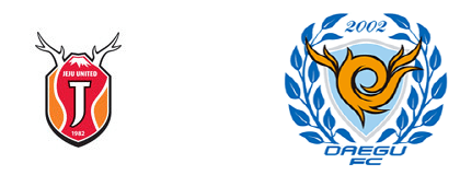 9월13일 K리그 프로축구 제주UTD vs 대구FC 분석