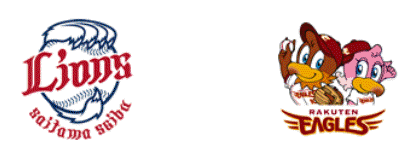 9월28일 NPB 일본프로야구 세이부 vs 라쿠텐 분석및중계