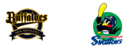 10월29일 NPB 일본프로야구 오릭스 vs 야쿠르트 분석및중계