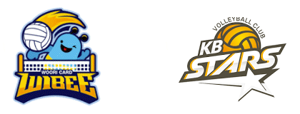 11월3일 V리그 프로배구 우리카드 vs KB손해보험 분석