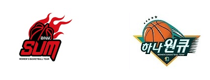 11월5일 WKBL 여자프로농구 BNK썸 vs 하나원큐 분석