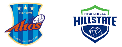 11월8일 V리그 여자프로배구 IBK기업은행 vs 현대건설 분석