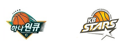 11월10일 WKBL 여자프로농구 하나원큐 vs KB스타즈 분석
