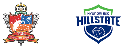 11월11일 V리그 여자프로배구 KGC인삼공사 vs 현대건설 분석