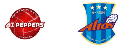 11월12일 V리그 여자프로배구 페퍼저축은행 vs IBK기업은행 분석