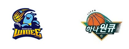 11월16일 WKBL 여자프로농구 우리은행 vs 하나원큐 분석