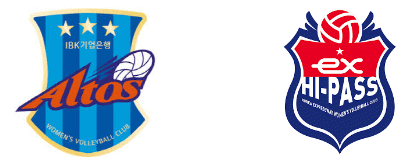 11월17일 V리그 여자프로배구 IBK기업은행 vs 한국도로공사 분석