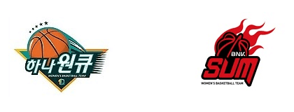 11월19일 WKBL 여자프로농구 하나원큐 vs BNK썸 분석