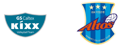 11월23일 V리그 여자프로배구 GS칼텍스 vs IBK기업은행 분석